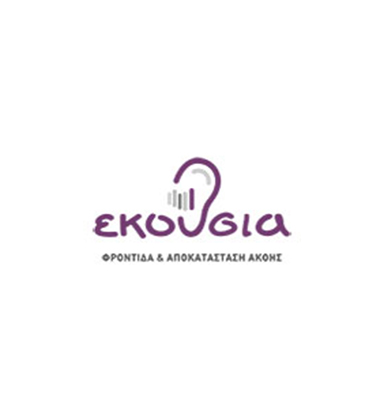 Ekousia Logo